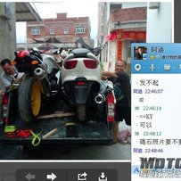 湖南郴州6万4代友售07年K1200S顶配(照片已经更新，请版主明察)