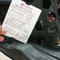 出一台61水冷福喜