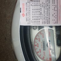 韶关出售61拉300条水冷福喜