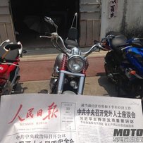 惠州惠城区出售3台机车