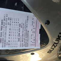 清远市代友出售K7 750