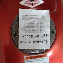 梅州地区出售CB400-3代