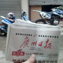 广州转让CR125改4冲正林越野车和DIO28劲改豪迈150CC和SHOEI啊部典使头盔