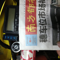 本人出售一部DRZ400，机头精神，车况良好，一手油起头，话不多说，欢迎来电试车