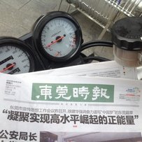 东莞出黄蜂600 铁马400