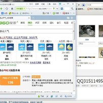 货场直出  08R1   价格惊喜~~50000