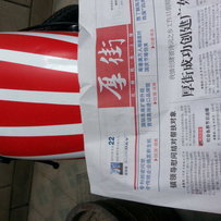 代出小咖啡100CC