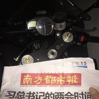 深圳出售13R6
