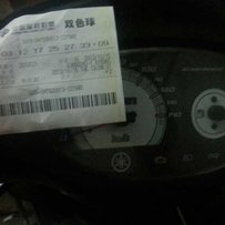 从新出售2台本田1台雅马哈