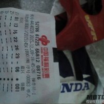 出点垃圾。猫眼vfr30包围rgt尾端排气tzr125排气管等等。。。。