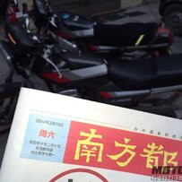 代友出售两台本田王