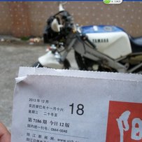 阳江出TZR250 大T神话