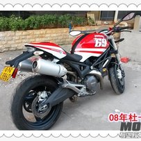 增城新塘代友出售杜卡迪696及撒亚人796