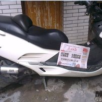 广东韶关出售多台踏板车