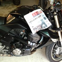 相当给力！代友出售07年Z1000车车完美！