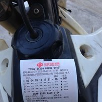 开平出售精神正林250爬山车