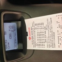 出售03白金翼，可换车！