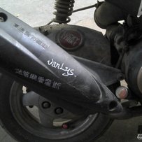 东莞长安出售自用改装踏板：光阳豪汉发动机+DIO28车身