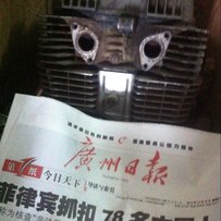 代友发粘出售夜鹰250发动机