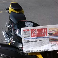 佛冈代友出售08年CBR1000《鹦鹉仔》补报纸