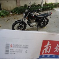 顺德出售03款铃木250