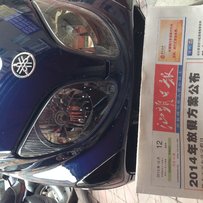 广东汕头卖水水TMAX500，二手价格，手货的成色，价格优惠还包邮，内有高清大图各...