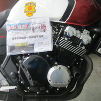 广西北海出售完整07CB400