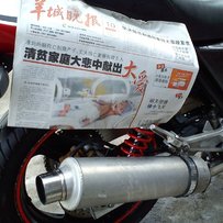 已出售.................