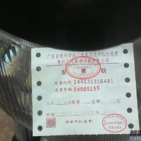 惠州龙门低价出售铃木天浪250