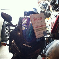 佛山出3台车 05CBR1000和2冲DT200越野 视频