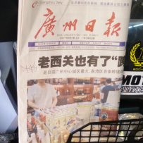 东莞出售2010 bmwf800gs代发贴 62000元 有意请电联车主豪哥 13602386252