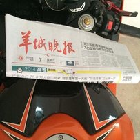 广东梅州代友48888出售08R6