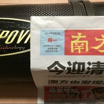 出售06K1200S专用蝎子排气