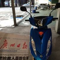 求秒!!!增城石滩37000出售06年GSR600及13000出售11年GTR125！求秒！！！！