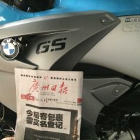 精神靓仔的07年R1200GS