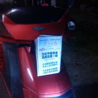 广东中山出售古董车3辆，CG125一代，铃木K50，光阳弹灯名流125