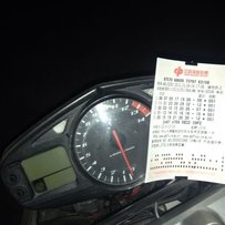 代友出售未来战士gsr400cc