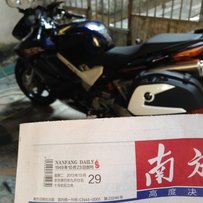 传奇-代友出售VFR800+定制支架+边箱