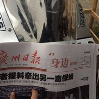 只谈价格 极品车况