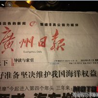 出售台狠精神干3