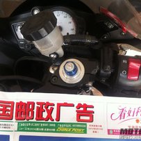 广西凭祥出售05年雅马哈R6S版