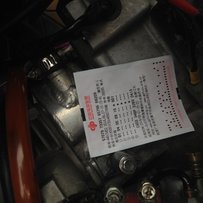 白云出 RSZ 皮衣 ARAI头盔