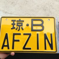 诚心转让07年雅马哈FZ1N