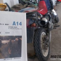 出售HONDA经典战车AX-1