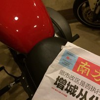 出超整08哈雷HD1200N，个性定制花