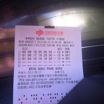 河源市龙川县出天浪650，an650