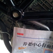 江门恩平出一药车vtr250