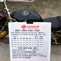 出部CB-1.杜绝各种飞机师！！