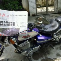 中山代友出售大地鹰王250