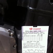 请版主删帖麻烦你了暂停出售广州白云98年欧版CB1000